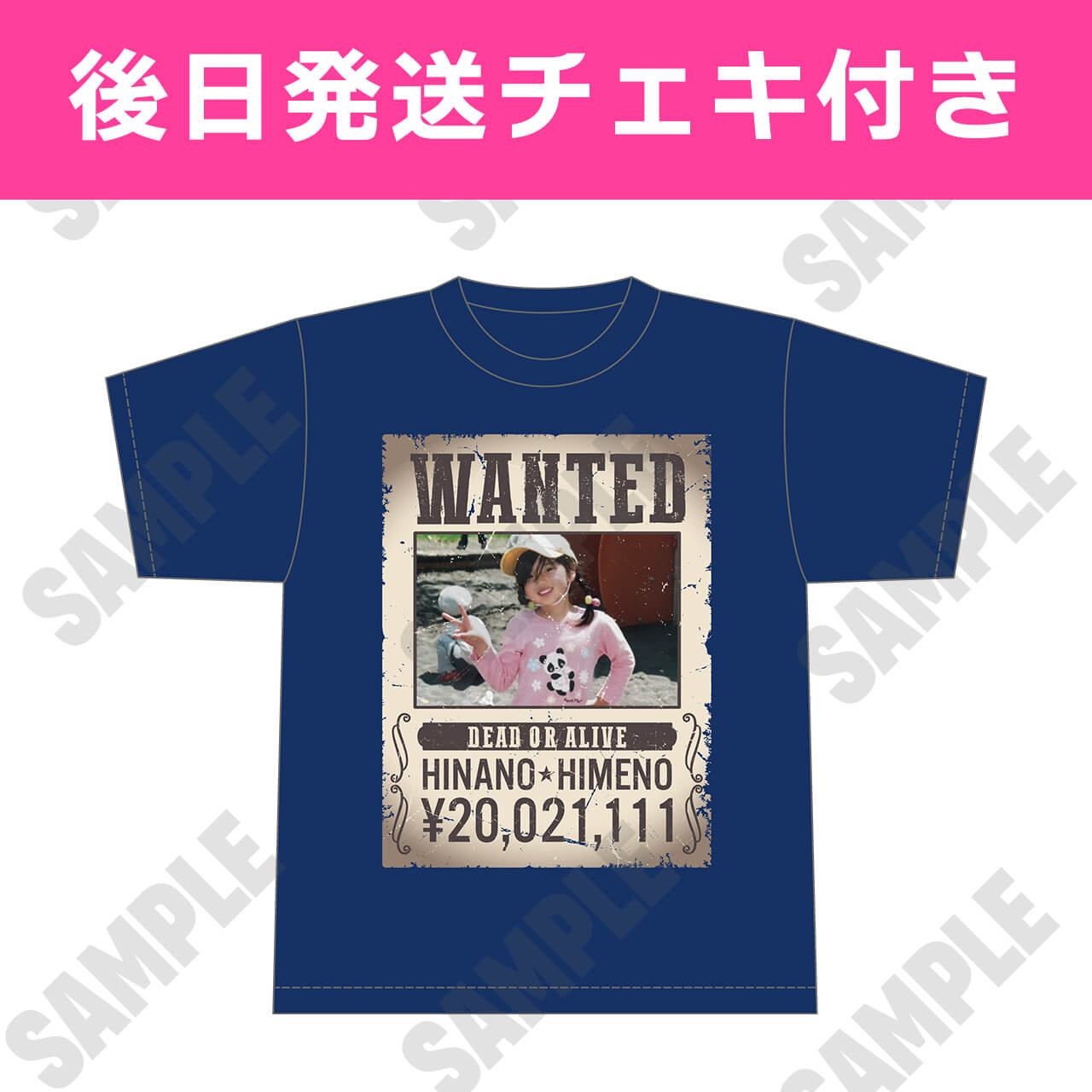 【姫野ひなの 生誕記念】2025年生誕Tシャツ 生誕祭サイン入りチェキ付