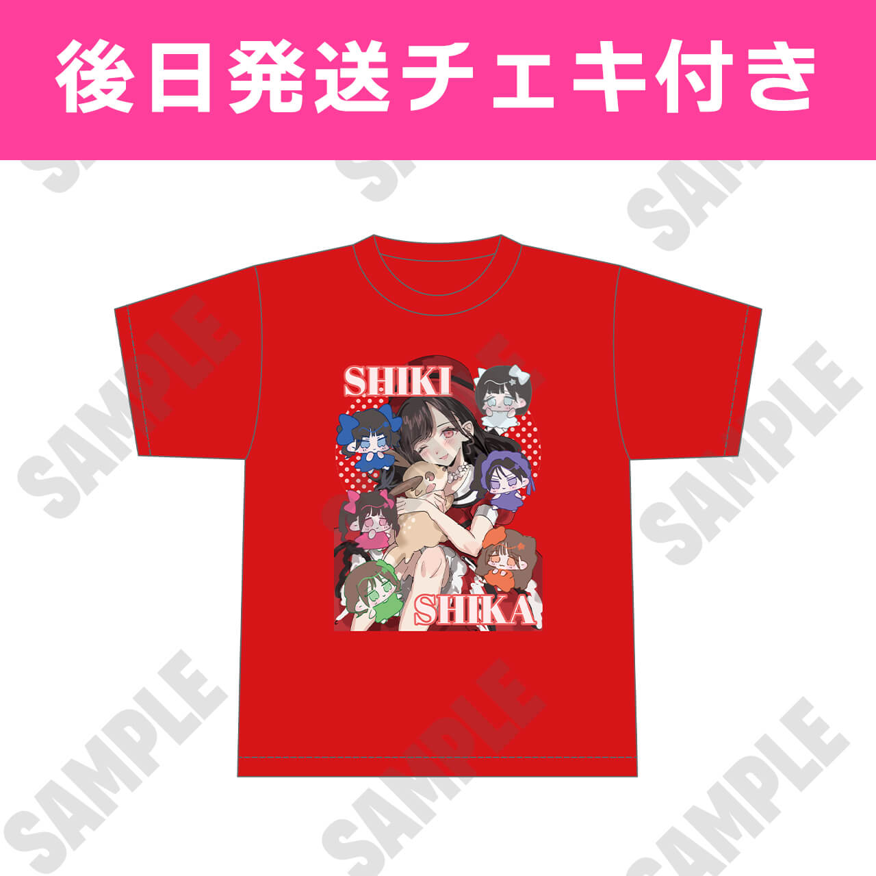 【赤間四季生誕記念】Tシャツ 生誕祭サイン入りチェキ付