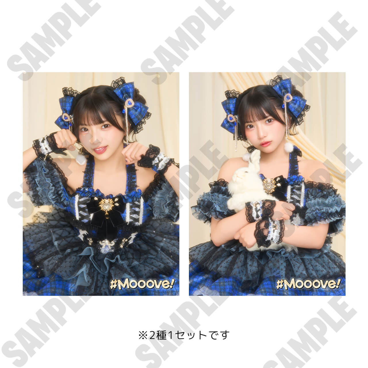 【#Mooove!】ブロマイド2種1セット（全7種）