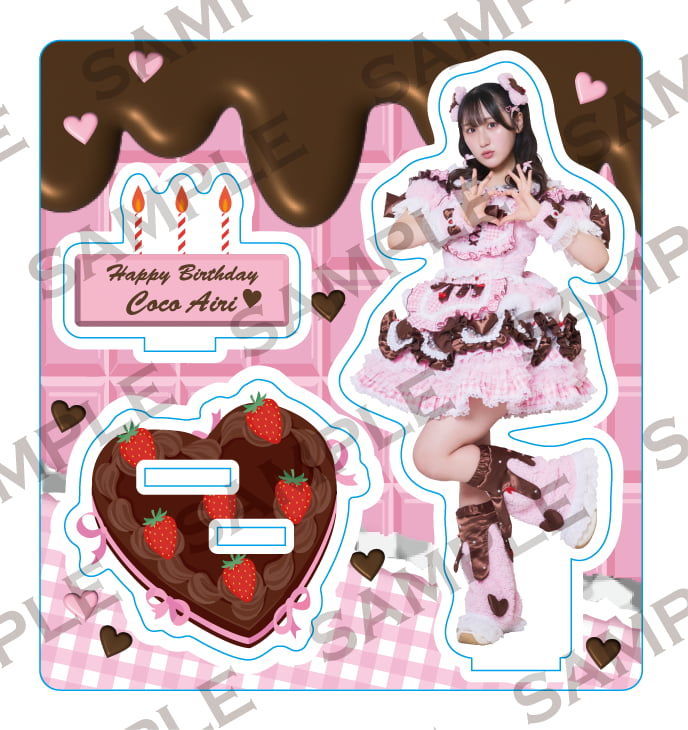 【愛梨ここ 生誕記念】アクリルスタンド