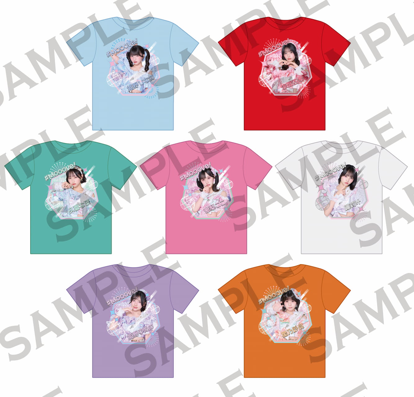 メンバーカラーTシャツ【MVG075】